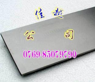 供應(yīng)壓力容器用碳錳鋼板SPV235 SPV315 SPV355_冶金礦產(chǎn)_世界工廠網(wǎng)中國產(chǎn)品信息庫