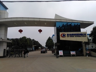 三亞東風(fēng)房車制造工廠