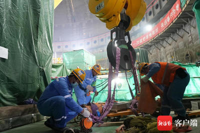 尋找新質(zhì)生產(chǎn)力 | 全球首個(gè)!海南昌江核電這個(gè)核能&ldquo;移動(dòng)充電寶&rdquo;不簡單&rarr;