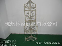 杭州林家建材 精選花架產品列表，打造綠色家居美學